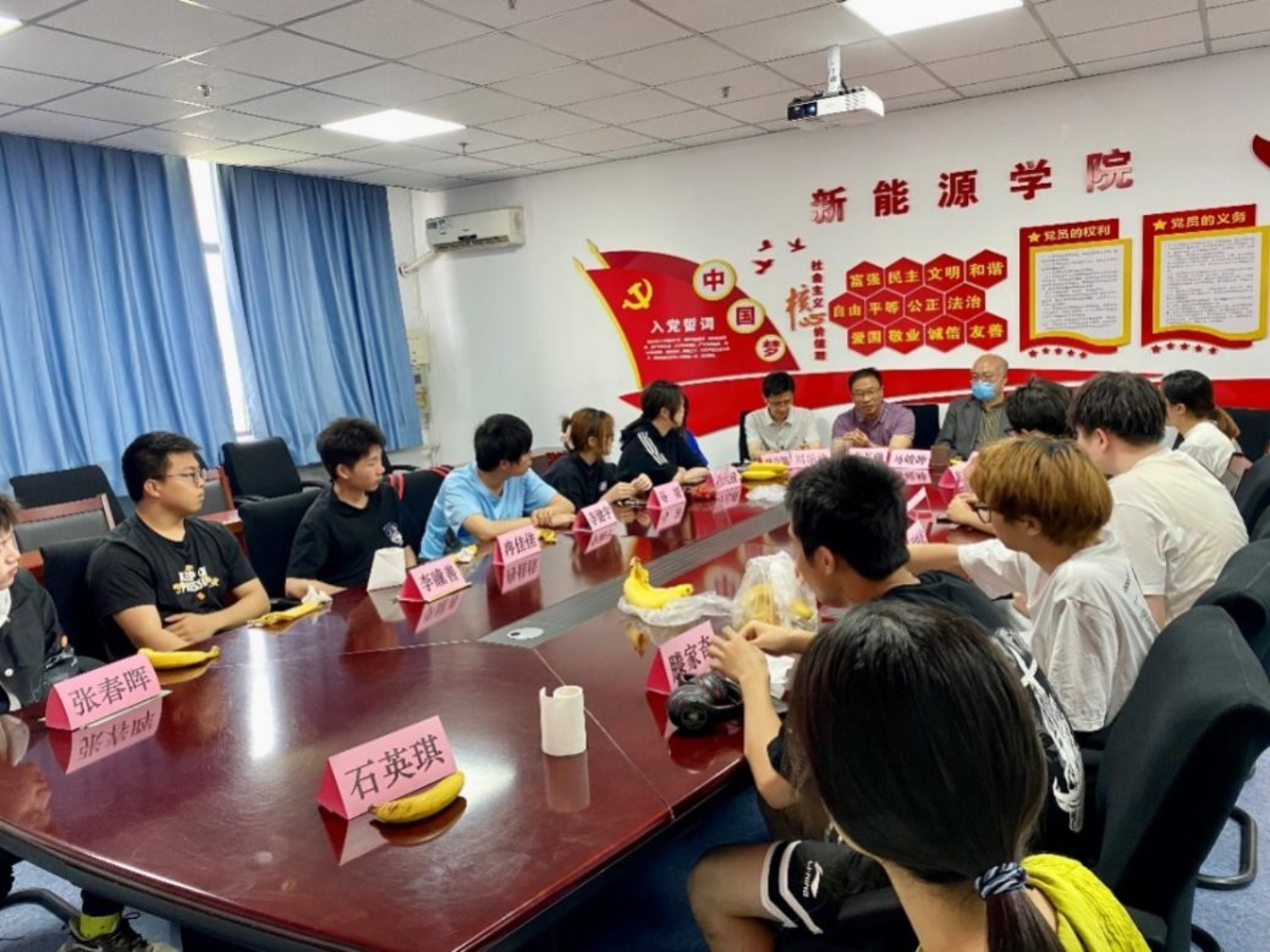 电竞比分