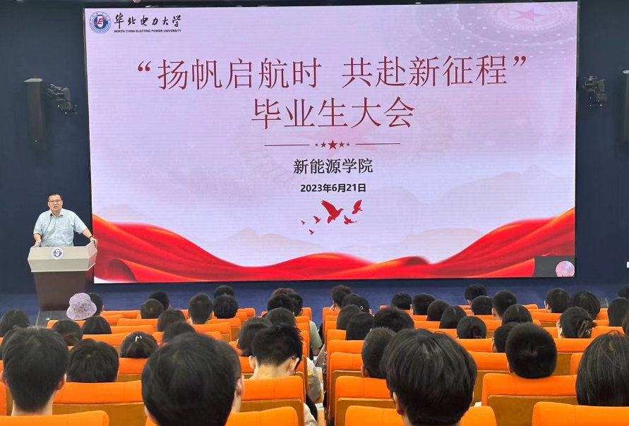 电竞比分