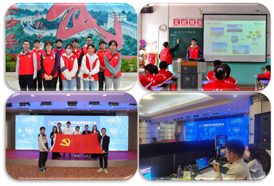 d57dd9c293cd404fb462291d23a9a878.png 电竞比分
