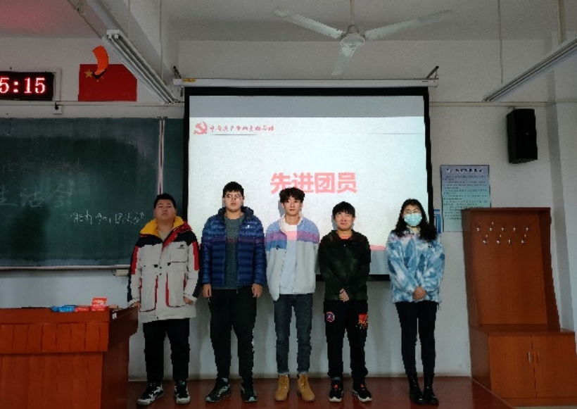 电竞比分