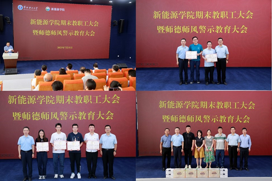 4af27a072aa84a43a7673921f58fba11.png 电竞比分