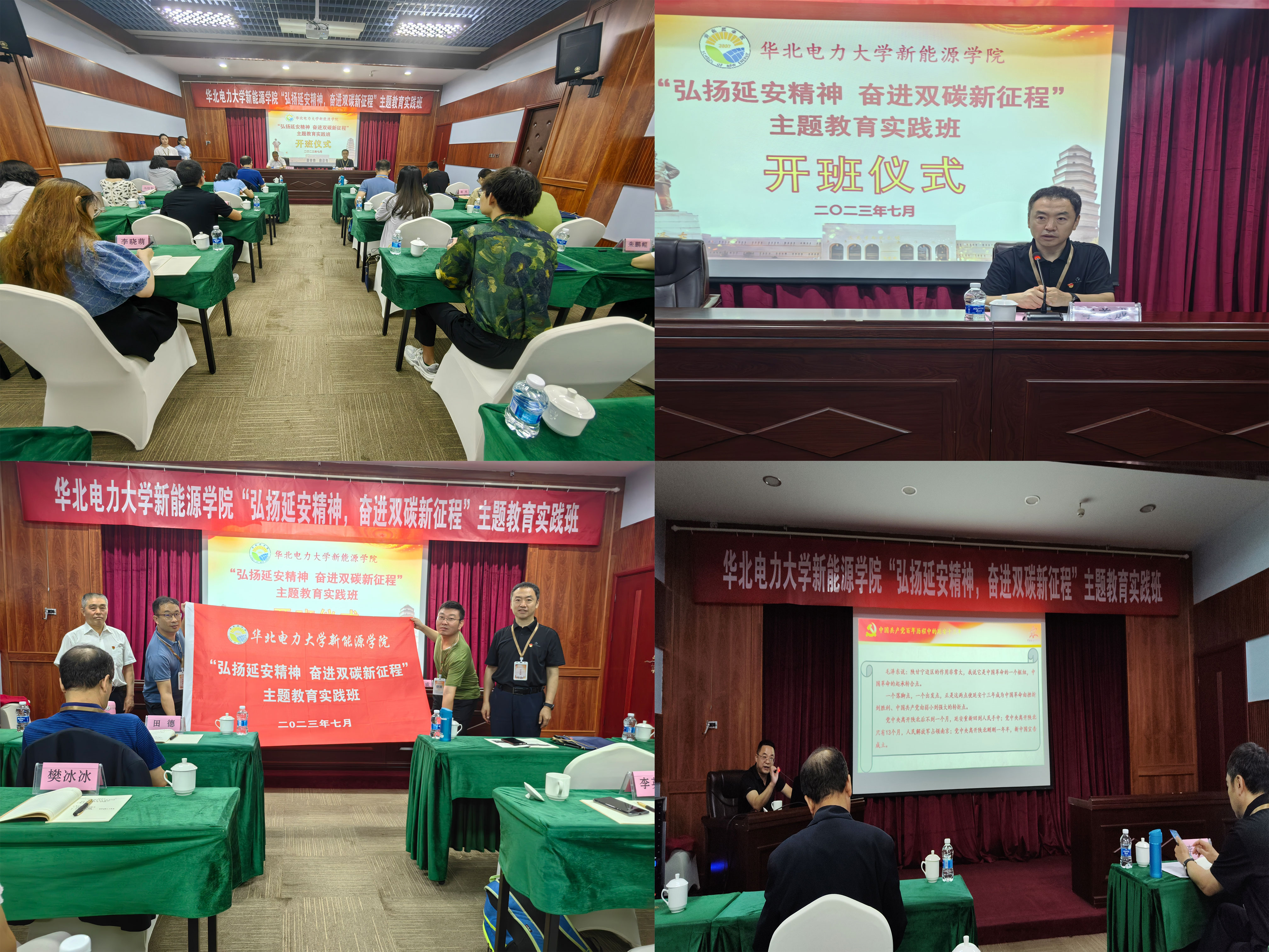 960163a26a164aeabce3682facfe860e.jpg 电竞比分