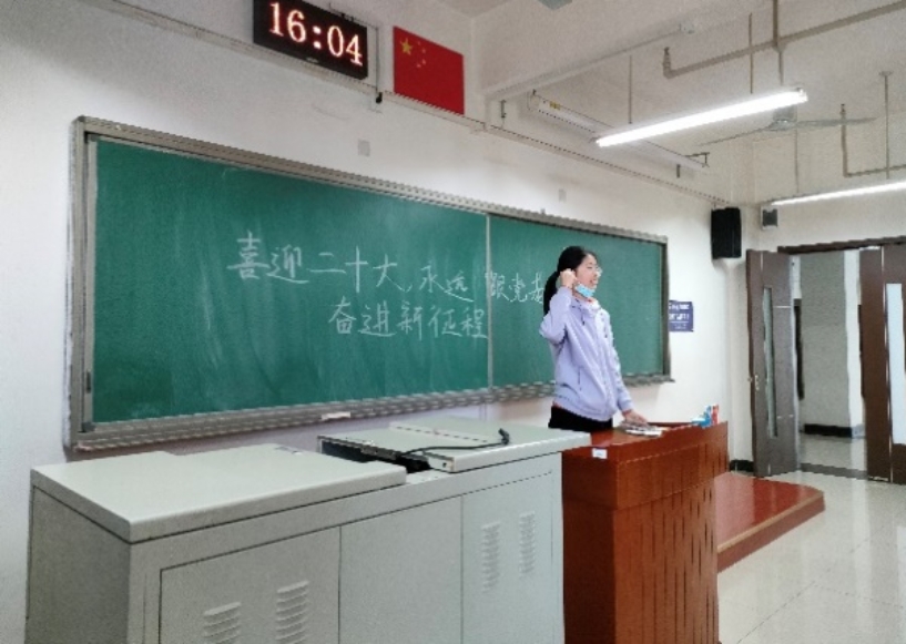 电竞比分