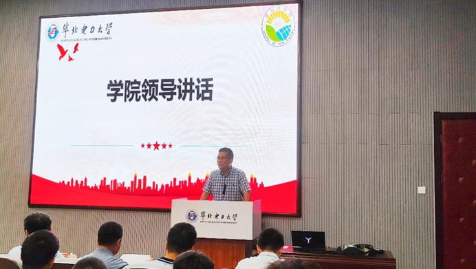 44e46bfd5bae4af88edee2b3078e68ce.png 电竞比分
