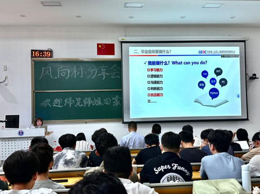 74e0e96f2831431587c8c5c196a01139.png 电竞比分