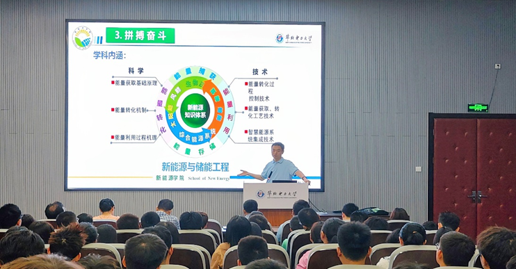 7f12b4838a4241fa85d2e7a9bc0743c3.png 电竞比分