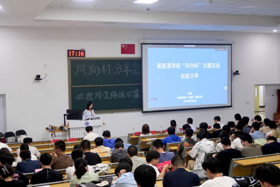 8fe5681057294bbd87f125a9f60511b9.png 电竞比分