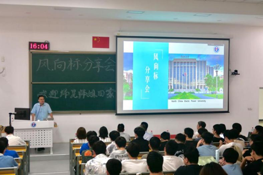 bbc918315e2b492f81ca6af405bfaf1a.png 电竞比分
