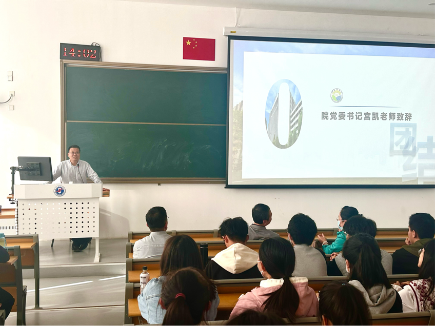 电竞比分