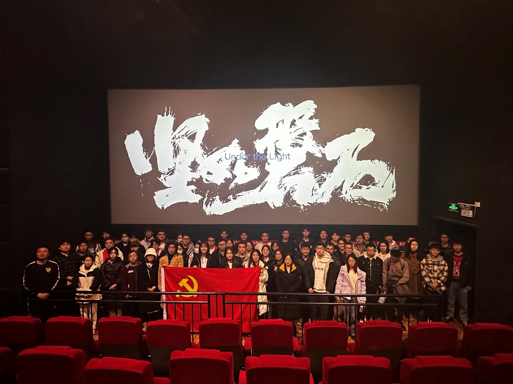 电竞比分