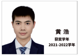 电竞比分