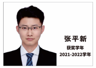 电竞比分