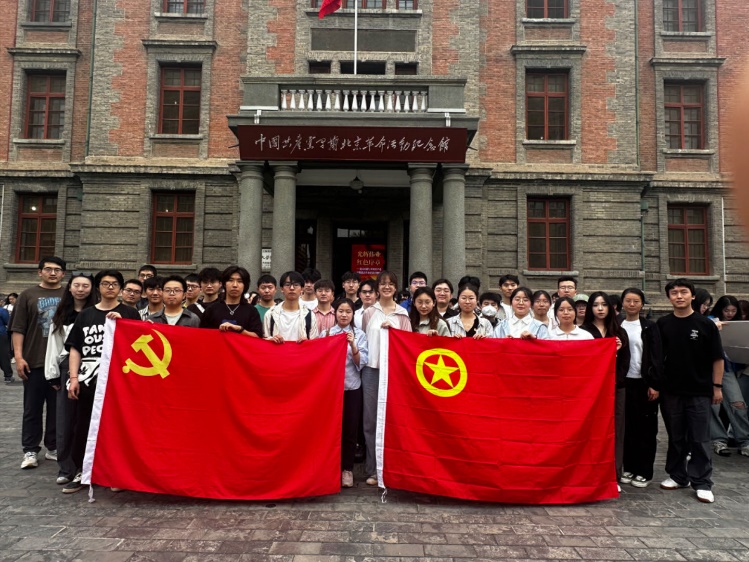 电竞比分