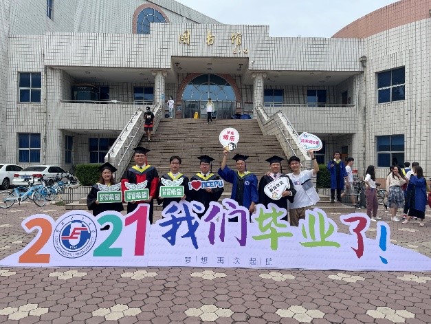 电竞比分