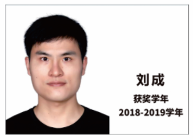 电竞比分