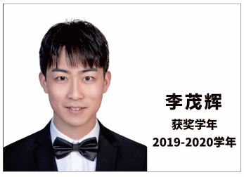 电竞比分