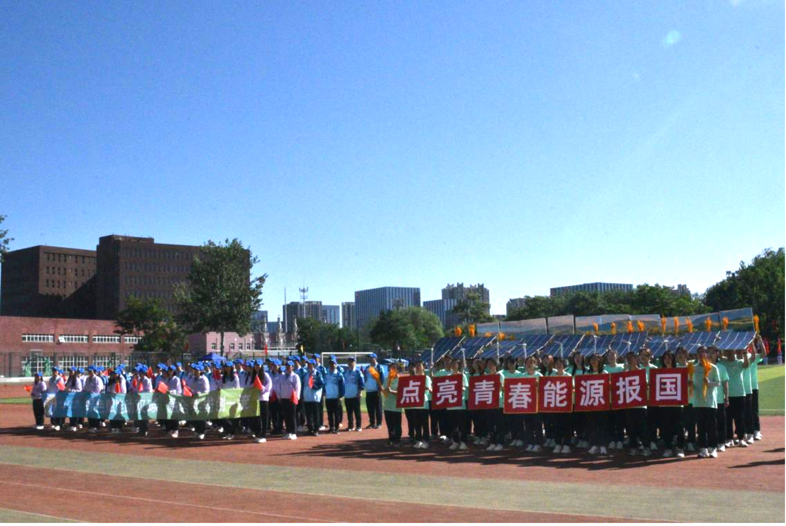 电竞比分