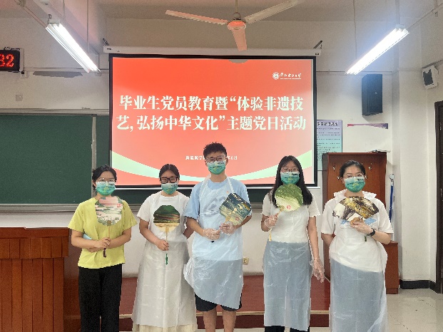电竞比分
