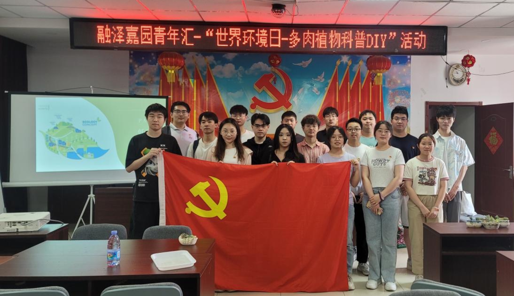 电竞比分