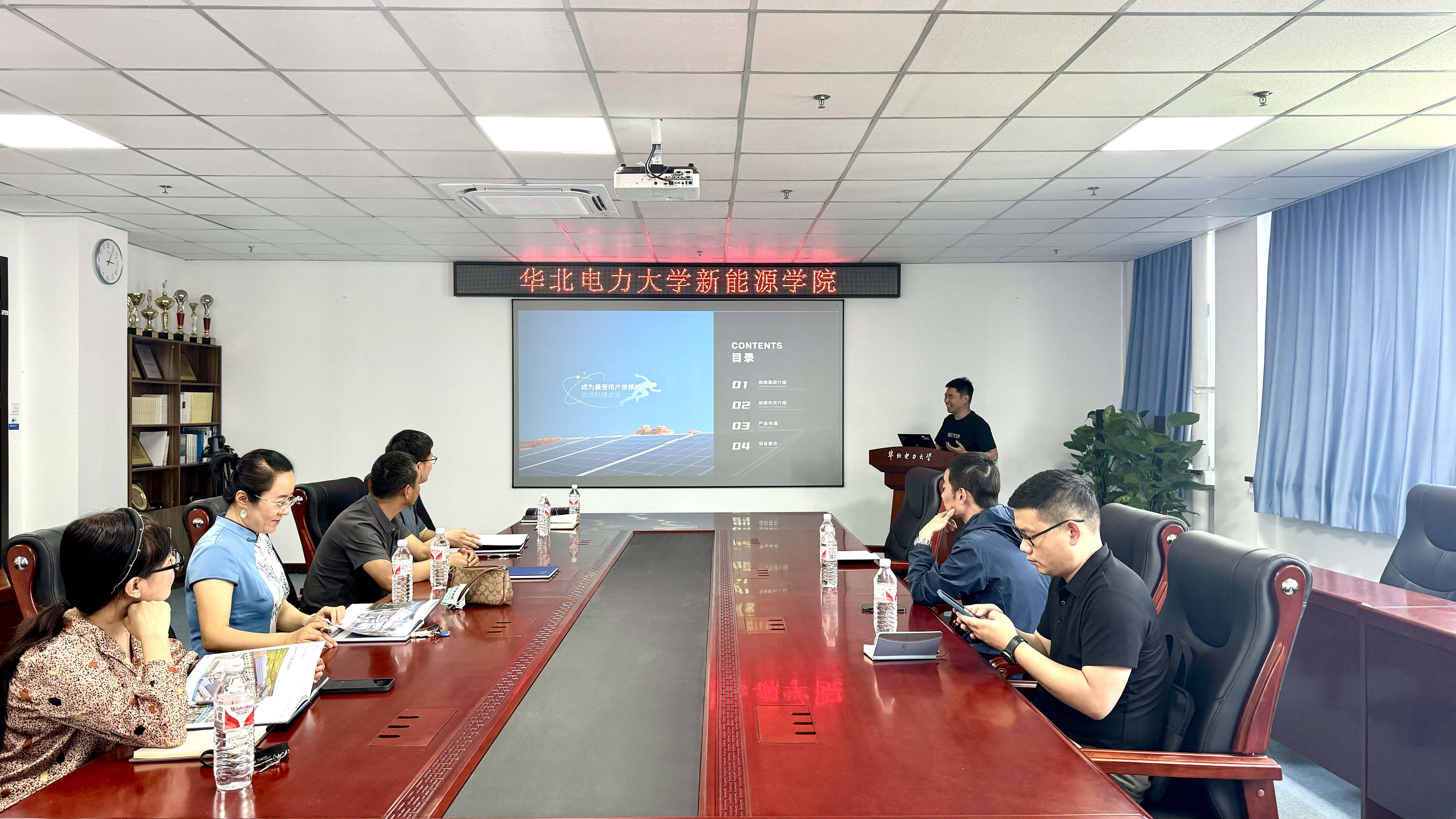 电竞比分