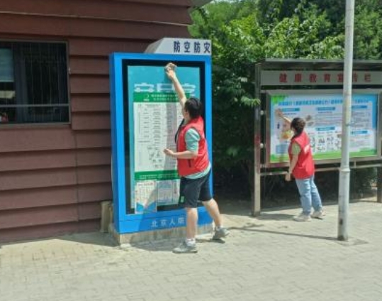 电竞比分