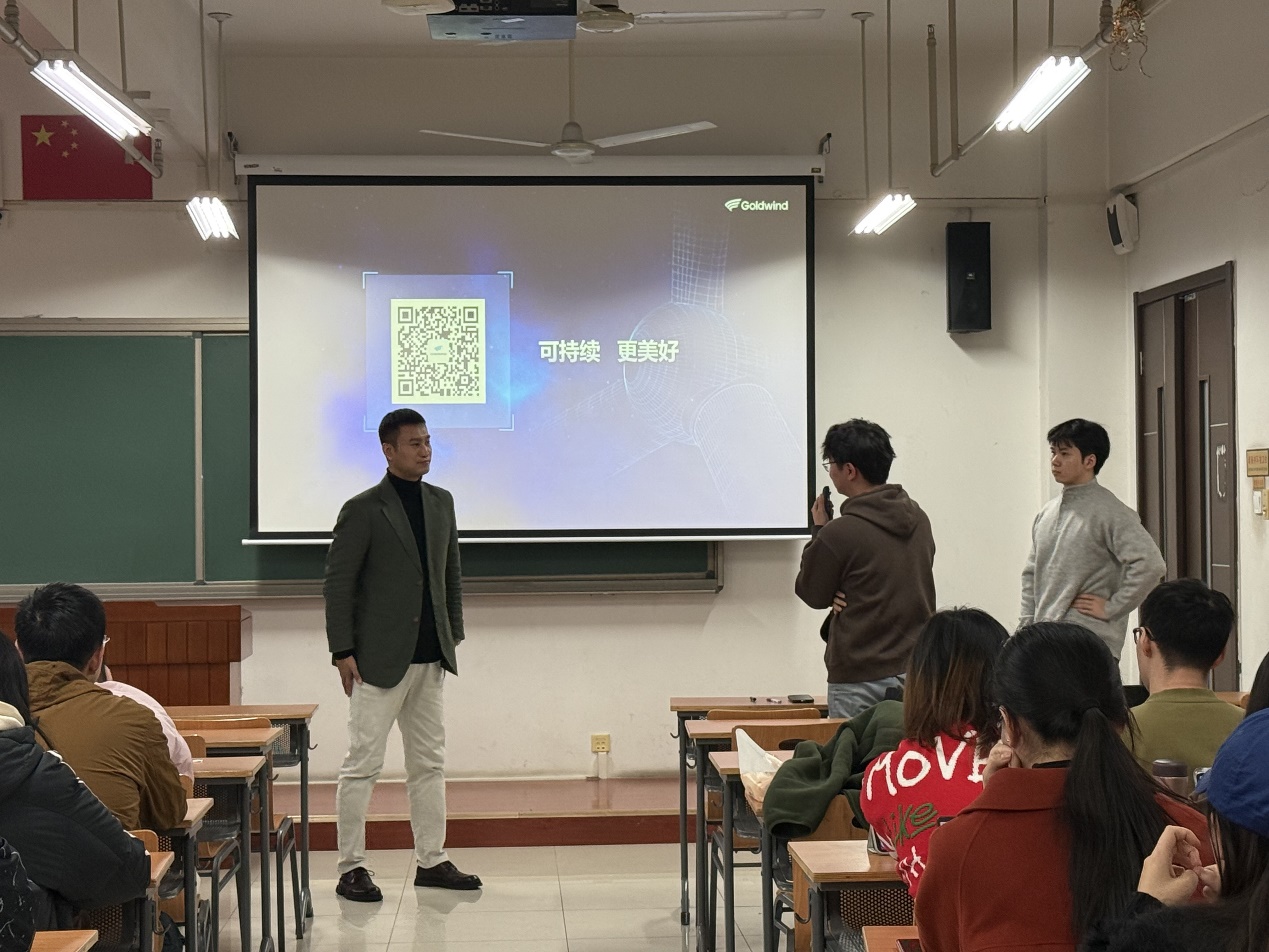 电竞比分