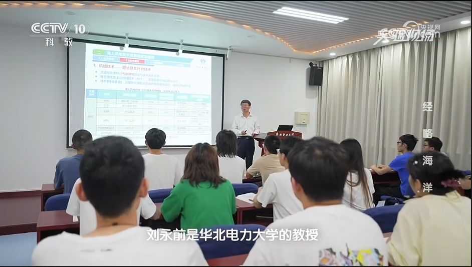 电竞比分