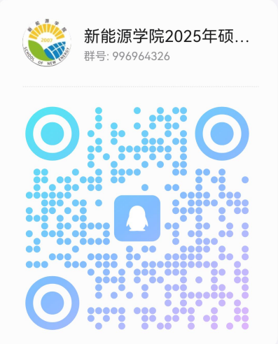 电竞比分
