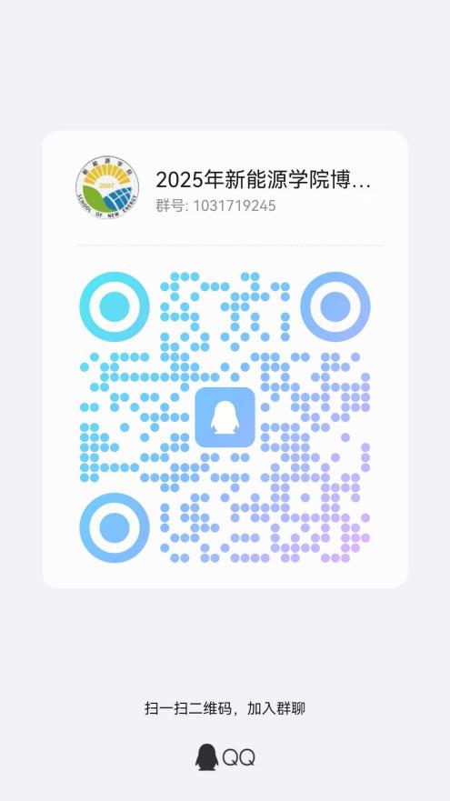 电竞比分