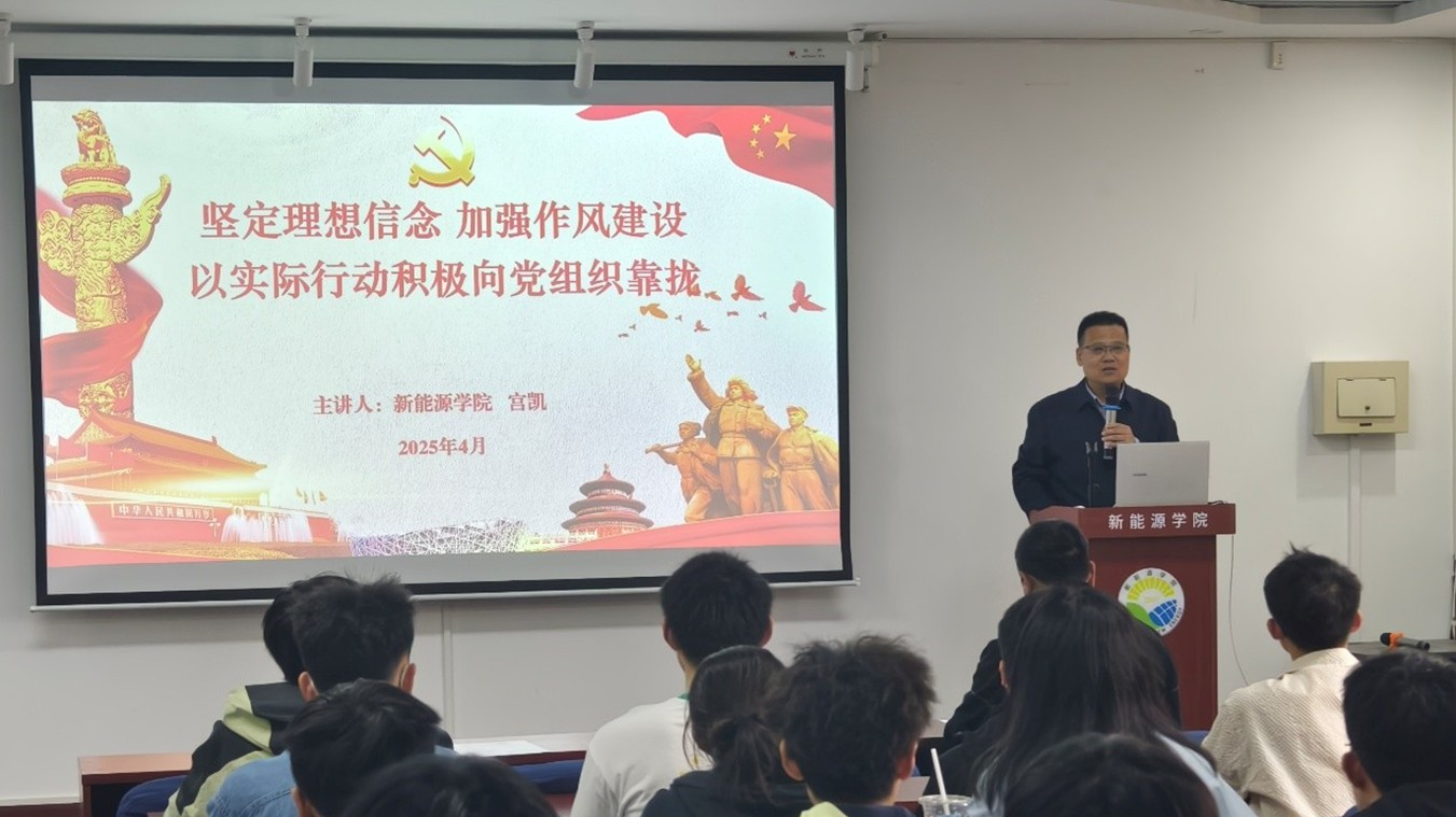 电竞比分