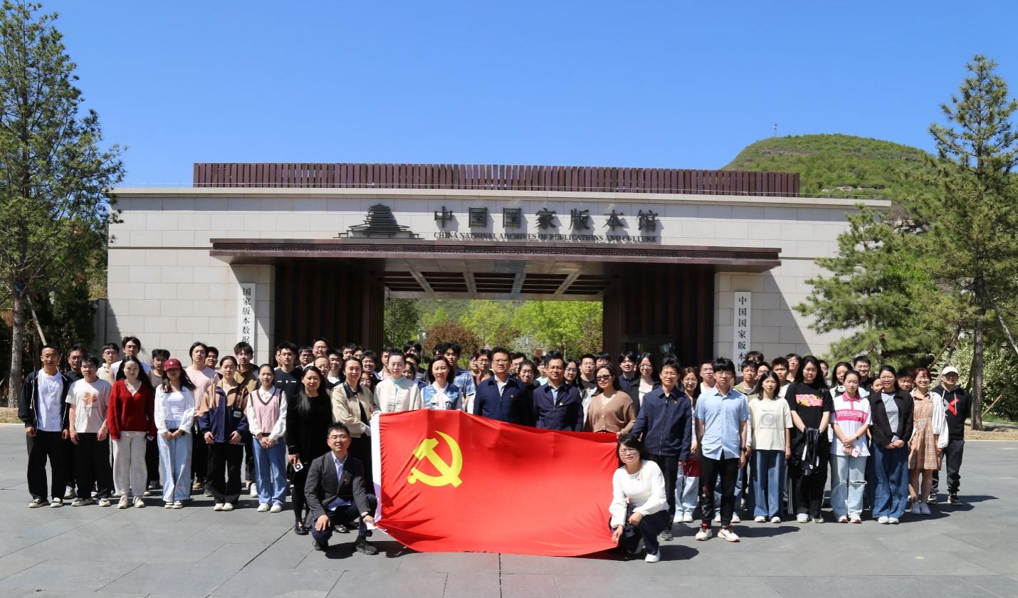 电竞比分