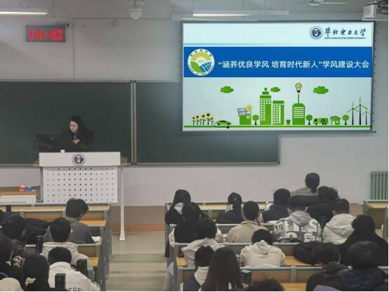 电竞比分