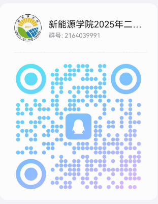 电竞比分