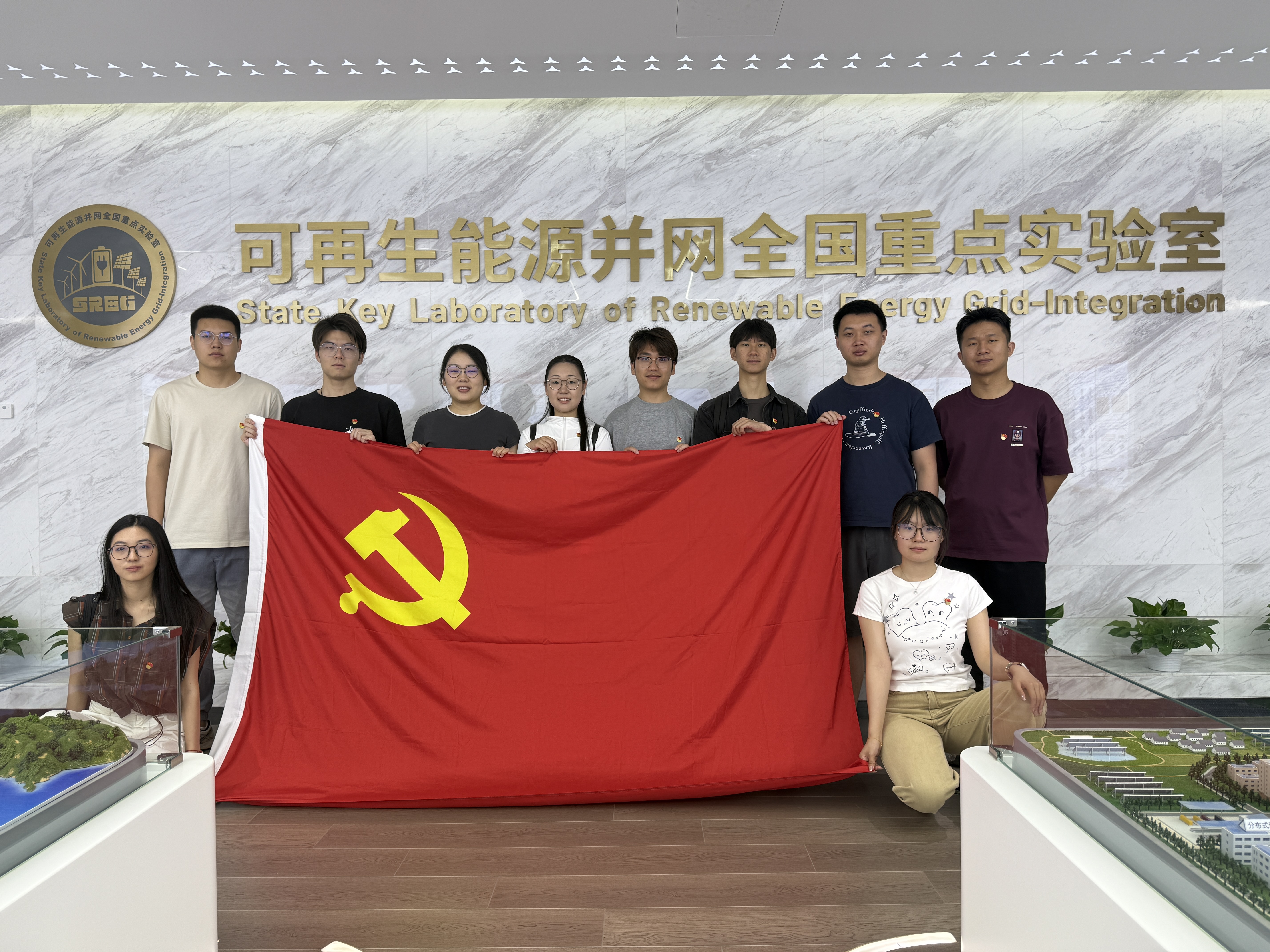 电竞比分