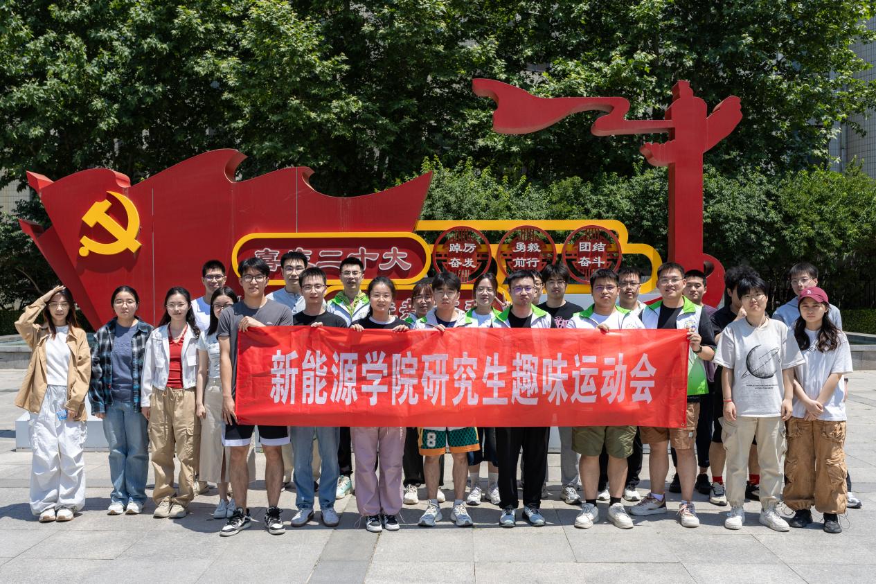 电竞比分