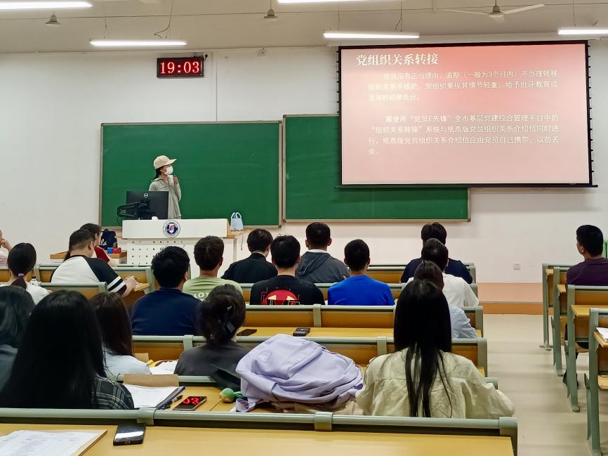 电竞比分