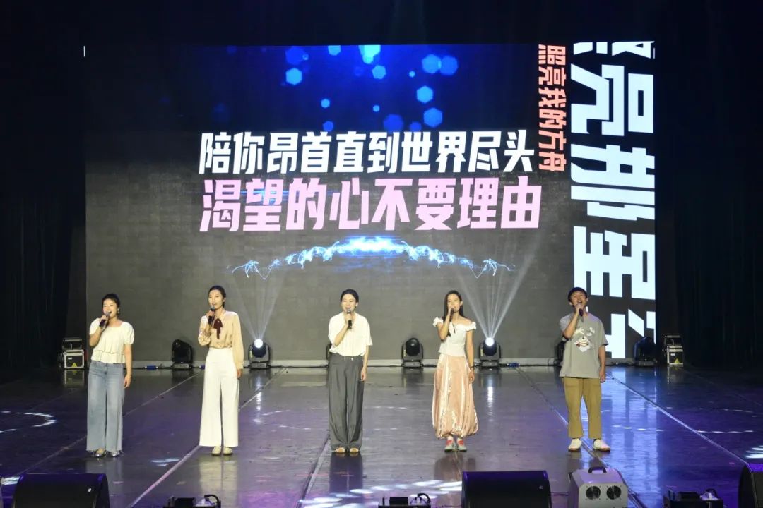 电竞比分