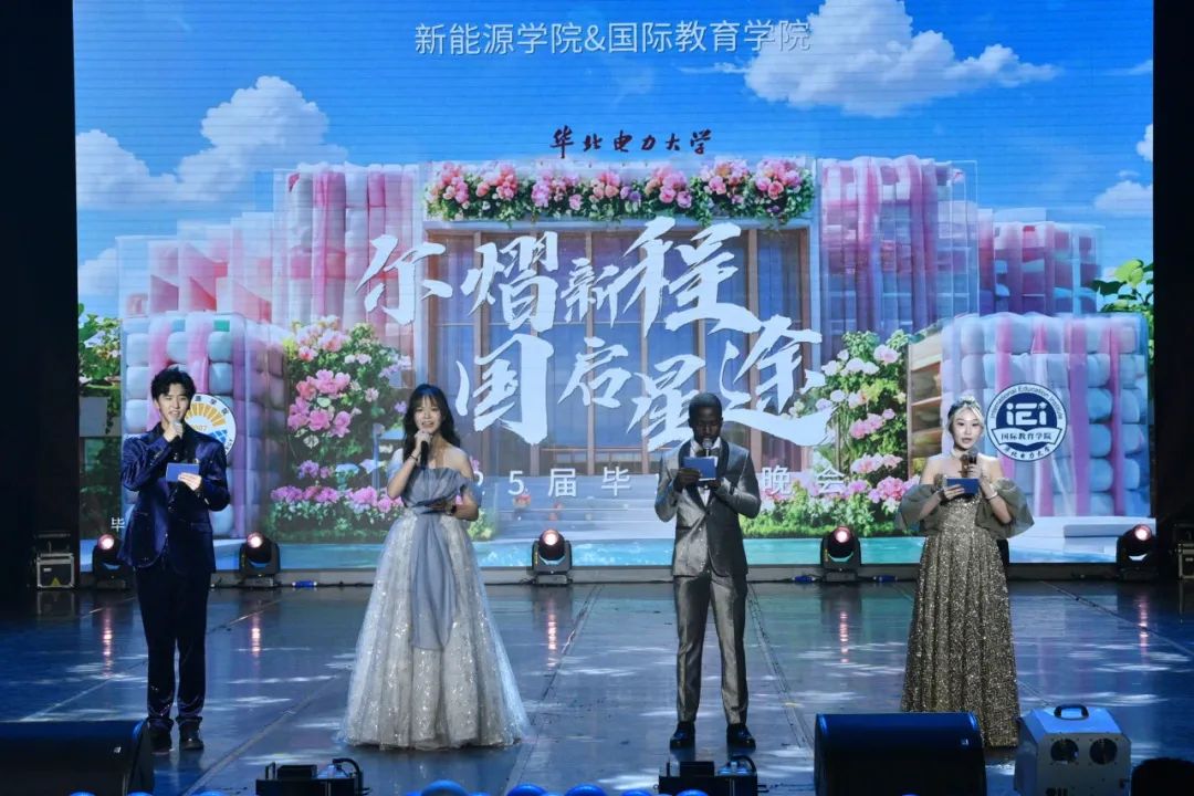 电竞比分