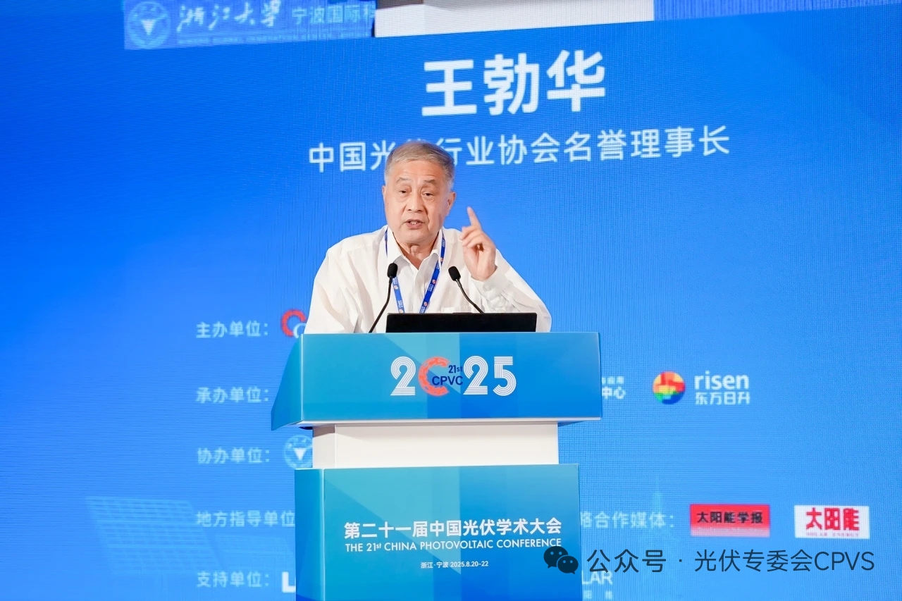 电竞比分