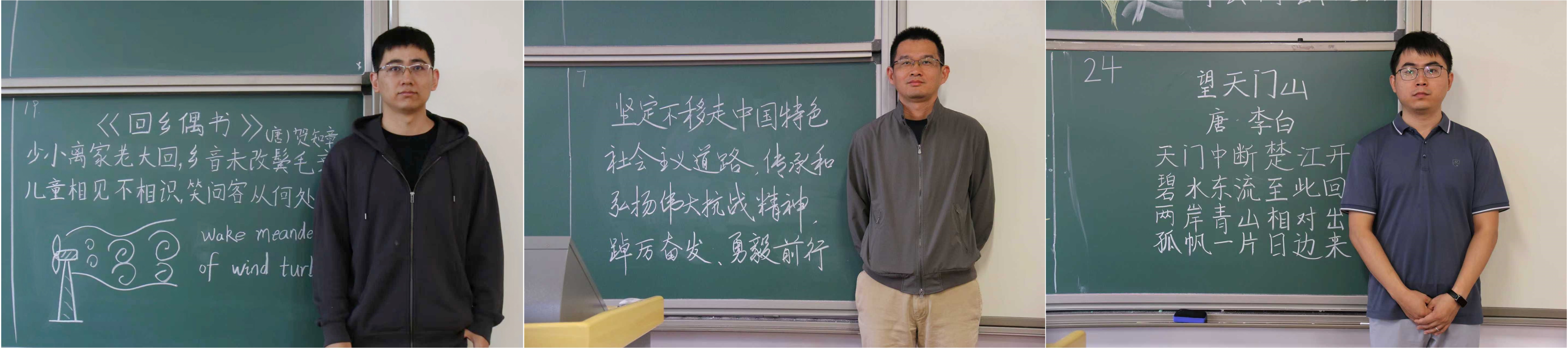 电竞比分