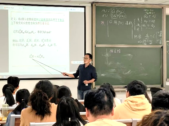 电竞比分