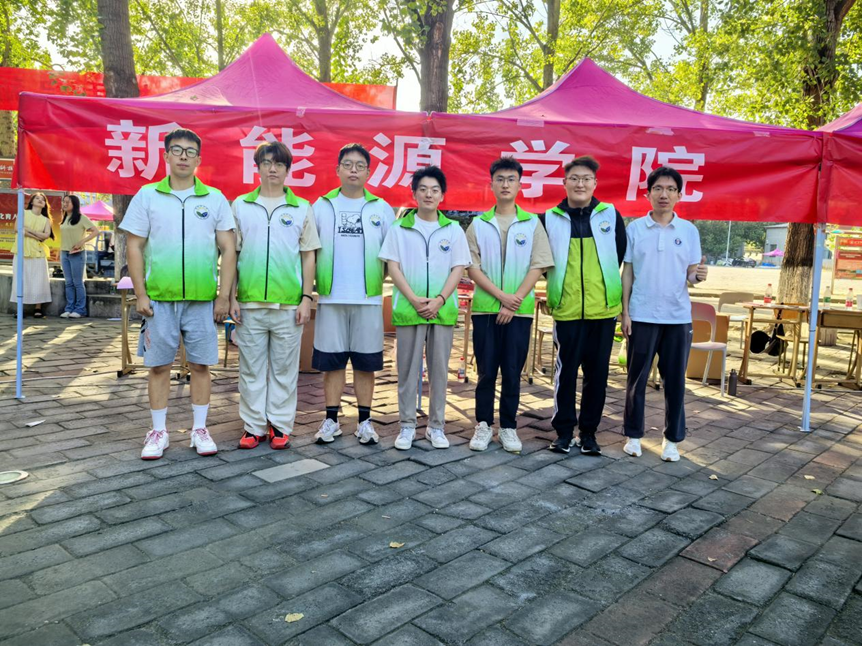 电竞比分
