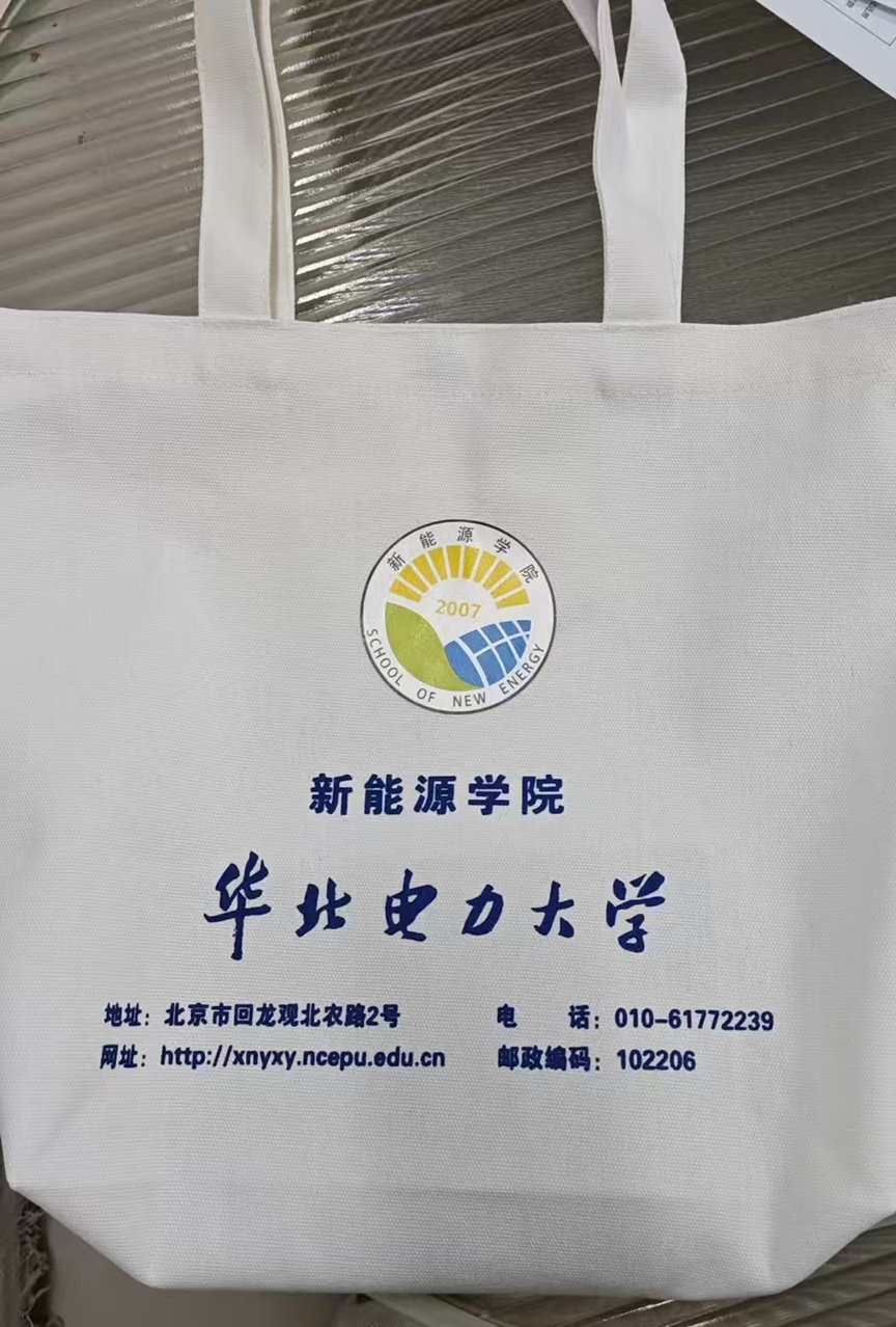 电竞比分