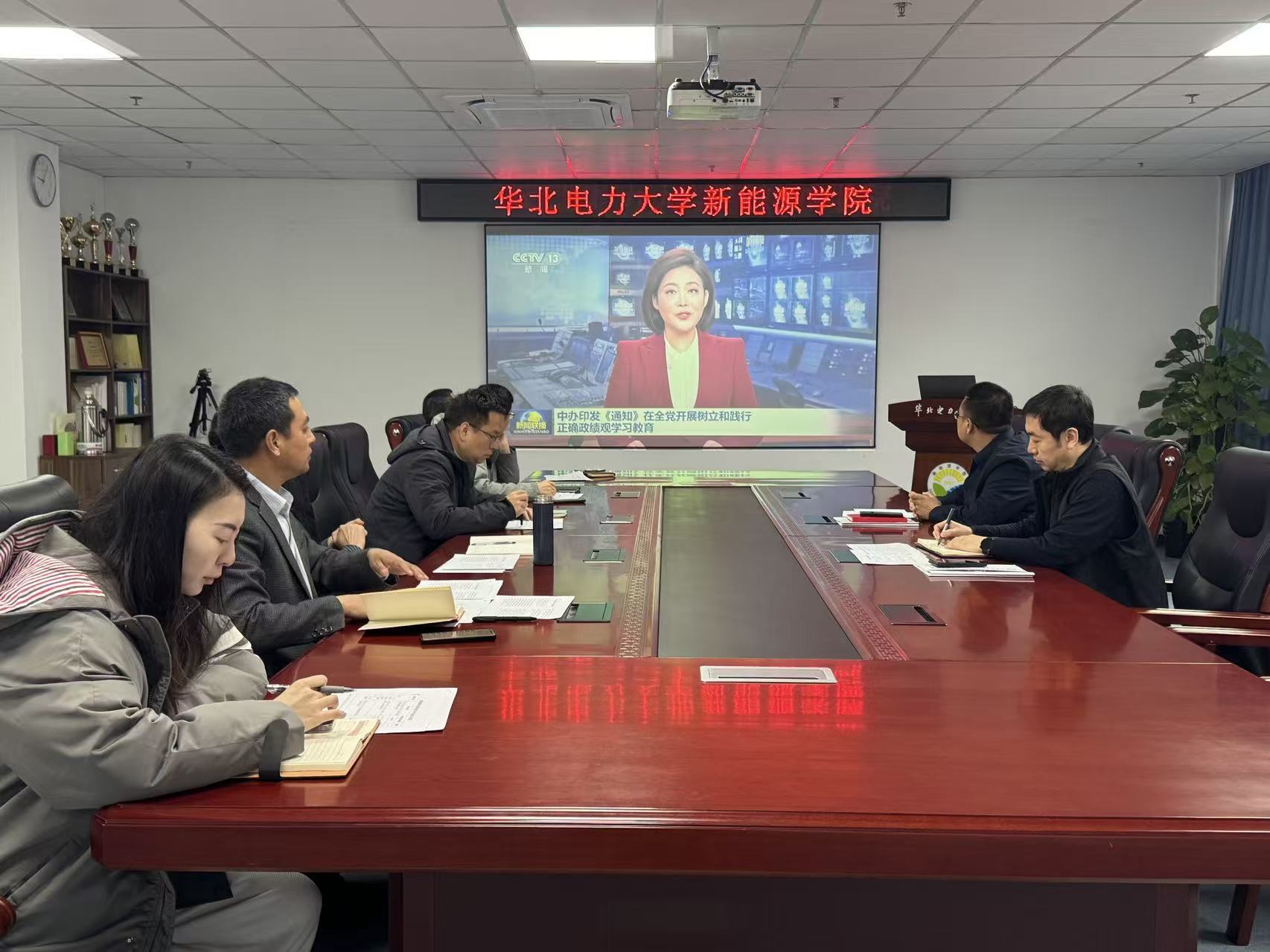 电竞比分