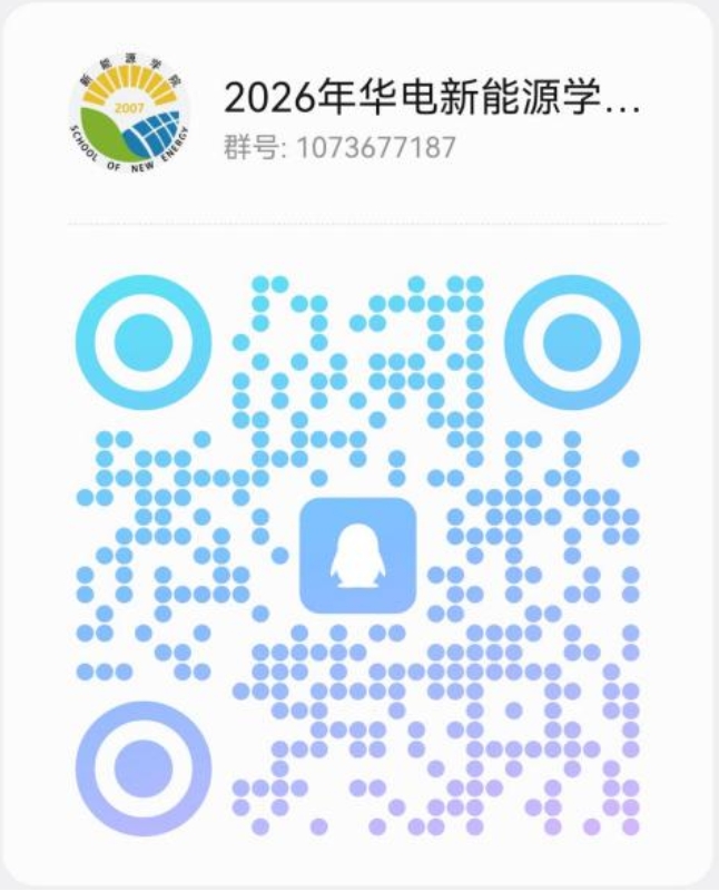 电竞比分
