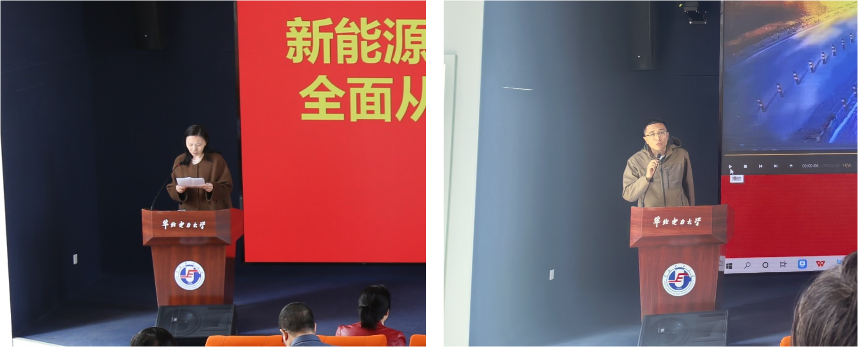 电竞比分