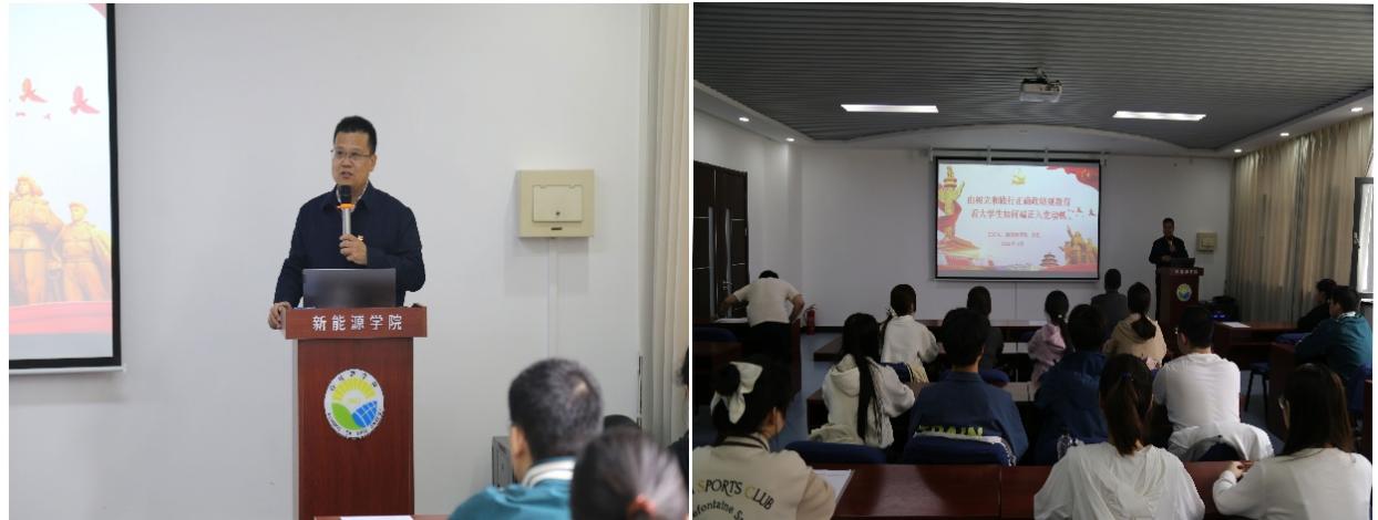 电竞比分