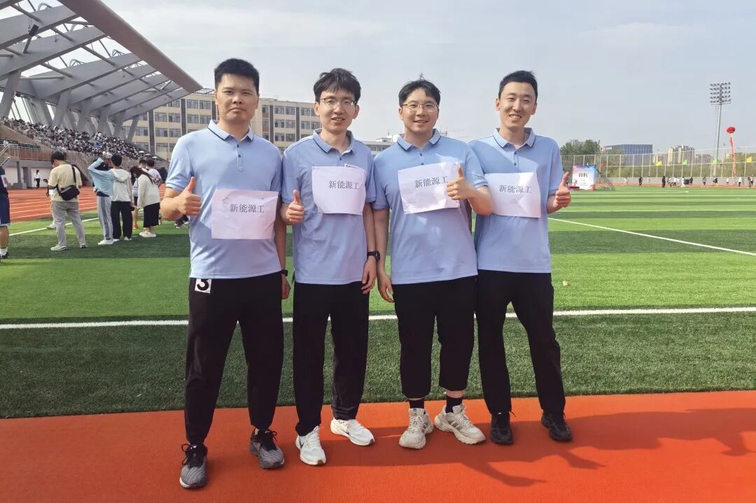 电竞比分