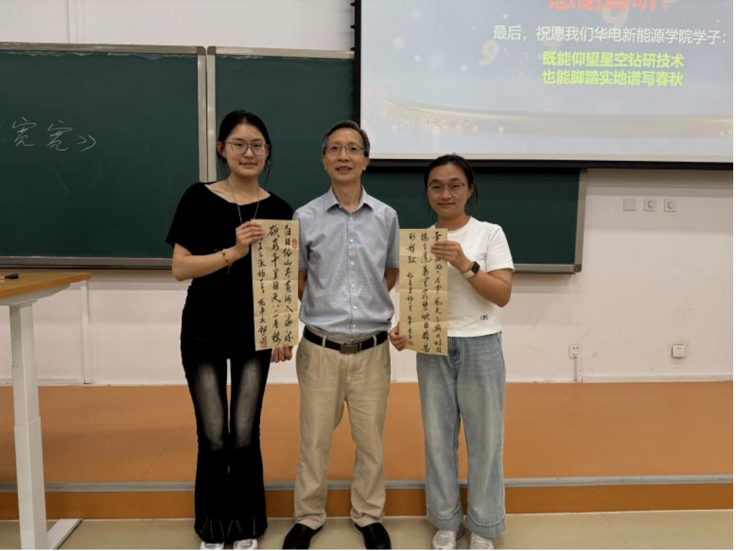 电竞比分