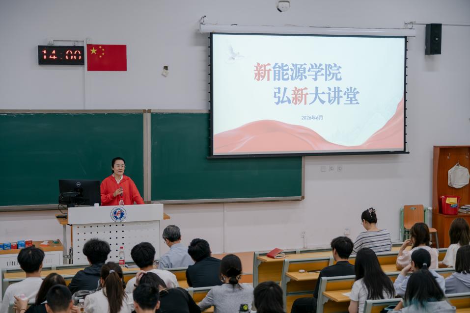 电竞比分
